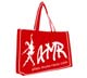 alles-muss-raus.com der gro�e Schn�ppchenshop f�r Ballettbekleidung, Gymnastikanz�ge, Turnanz�ge, vom Spitzenschuh bis zum Ganzanzug alles zum Spotpreis