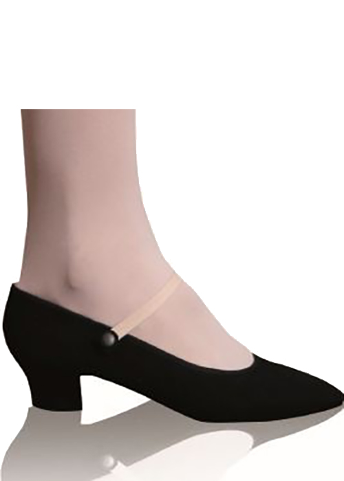 DANCERIES Charakterschuhe helle Sohle Z66 24.90