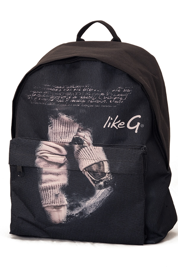 LIKEG Rucksack mit Ballettmotiv 32x40x13 LG-SB-1B 38.90