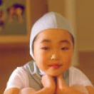 VICARD Kapuze C71 nur 13.90 € --  -